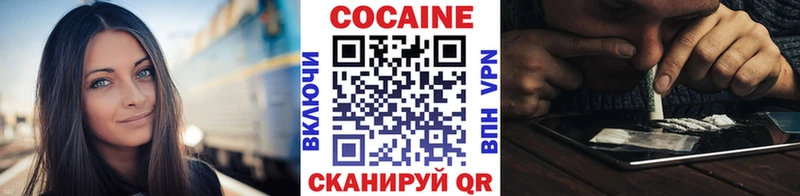 Купить Гашиш  Каннабис  A-PVP  Меф мяу мяу  Володарск
