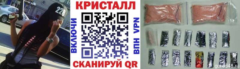 Amphetamine 97%  Купить  Володарск 