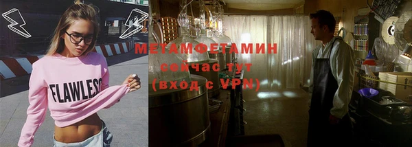 мет Касимов