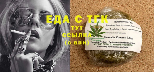 СК Карпинск