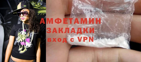 мет Касимов