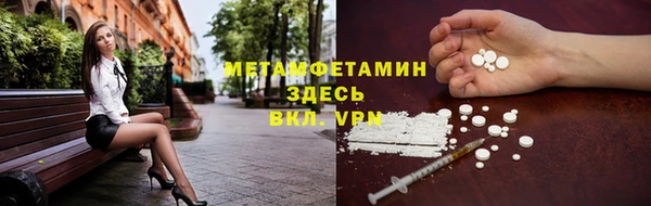 хмурый Карталы