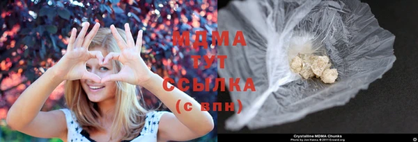 хмурый Карталы