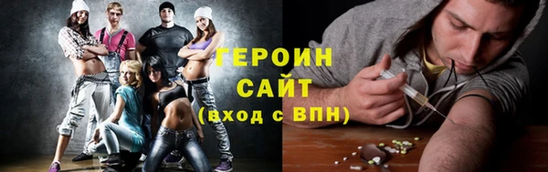 СК Карпинск
