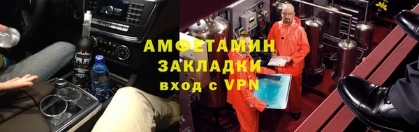 СК Карпинск