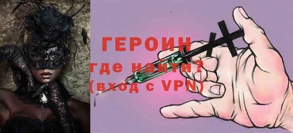 СК Карпинск