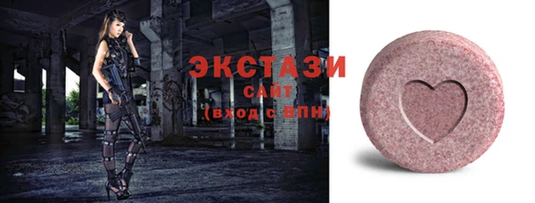мет Касимов