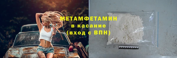 СК Карпинск