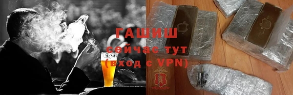 хмурый Карталы