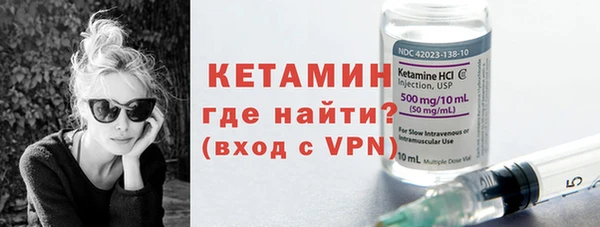хмурый Карталы