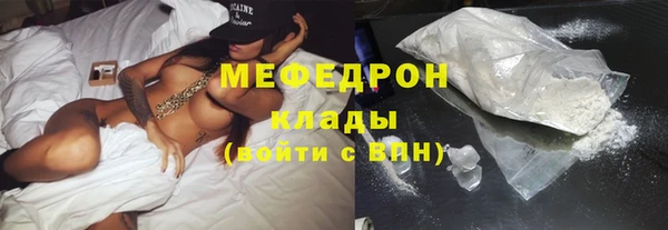 СК Карпинск