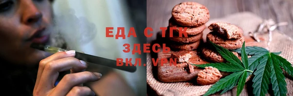 СК Карпинск