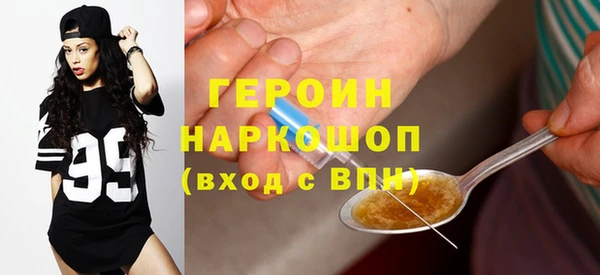 хмурый Карталы