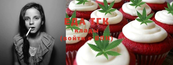 хмурый Карталы
