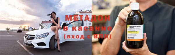 мет Касимов