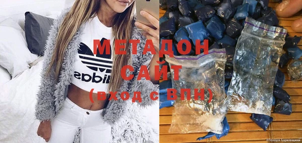 мет Касимов