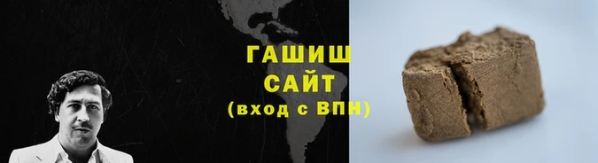 мет Касимов