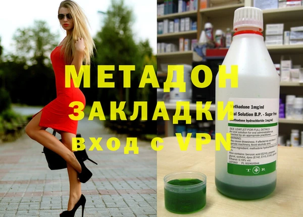 хмурый Карталы