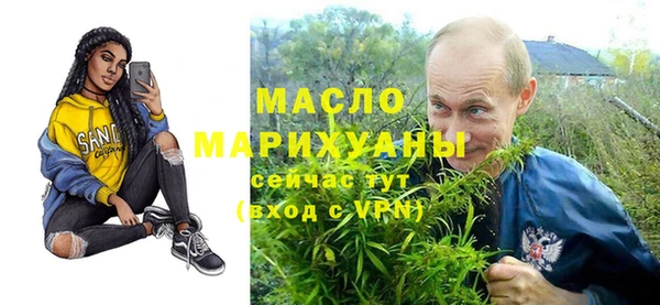 хмурый Карталы