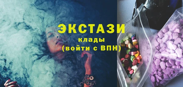 хмурый Карталы