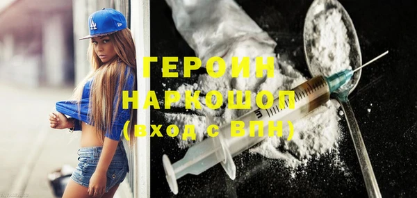 мет Касимов
