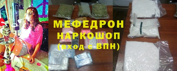 хмурый Карталы