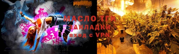 СК Карпинск