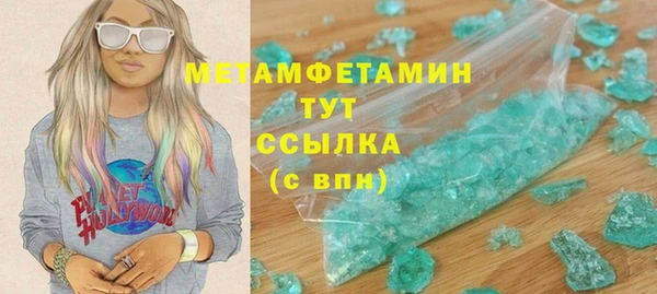СК Карпинск