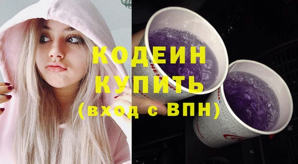 мет Касимов