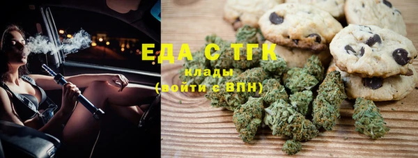 СК Карпинск