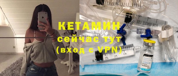 СК Карпинск