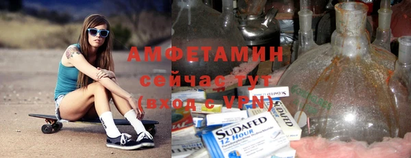 хмурый Карталы