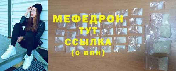 СК Карпинск