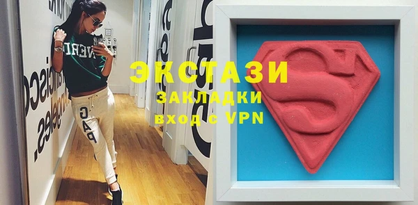 хмурый Карталы
