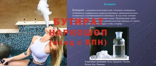 мет Касимов
