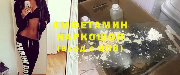 СК Карпинск
