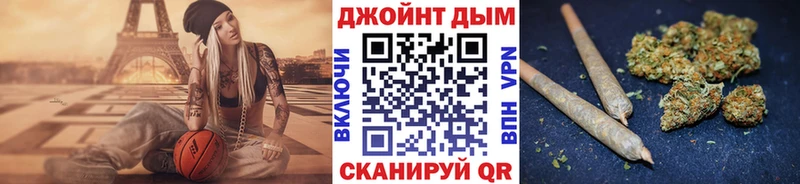 Купить где  Володарск  Марихуана MAZAR 